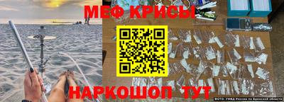 COCAINE Новодвинск