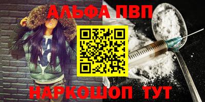 COCAINE Новодвинск