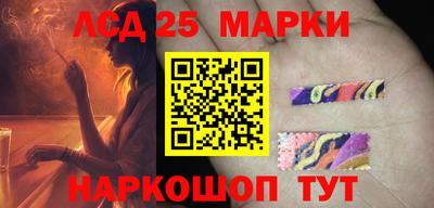 COCAINE Новодвинск