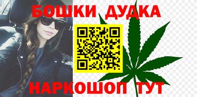 COCAINE Новодвинск