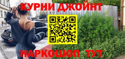 COCAINE Новодвинск