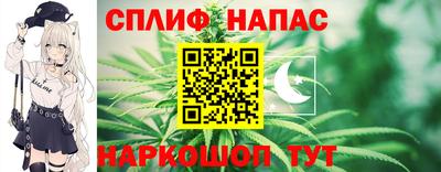COCAINE Новодвинск
