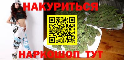 COCAINE Новодвинск
