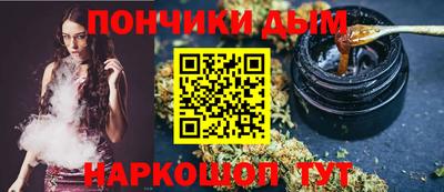 COCAINE Новодвинск
