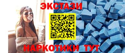 COCAINE Новодвинск