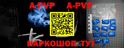 COCAINE Новодвинск