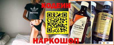 дмт Новозыбков
