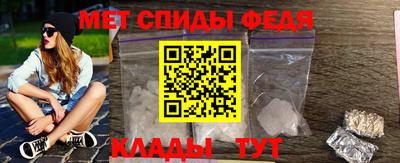 COCAINE Новодвинск