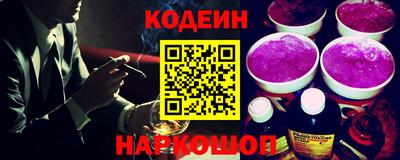 дмт Новозыбков